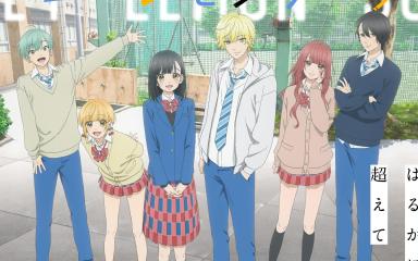 Honey Lemon Soda comes to an end: Check the details of the final chapter after 10 years