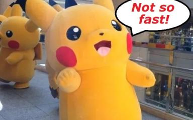 Pokémon Trading Card Game: Bic Camera Implements Anti-Scalping Quiz