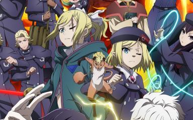 Clevatess II Returns: A New Visual and Emotional Ending Unveiled