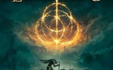 Elden Ring Live-Action Movie Sets 2028 Premiere, IMAX Shoot, and a Stacked Hollywood Cast