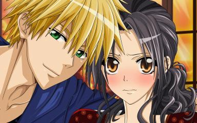 Japan in Panic: You Get Paid 20,000 Yen to Use Tinder