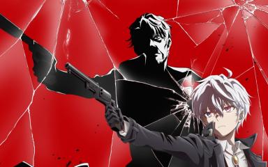 Segunda Temporada de The World's Finest Assassin: ¡Emoción en Otro Mundo!