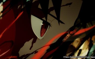 KAGURABACHI Anime Teaser Shatters Records with 6 Million Views