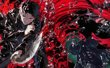 Kagurabachi Anime Confirmed for April 2027: Cast Reveal, Studio Details, and a Global First-Episode Tour