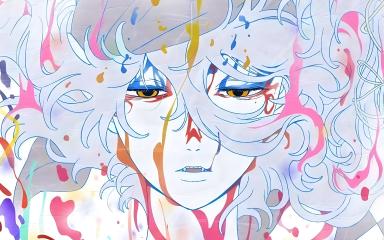 Finally: Mononoke reveals the Serpent God in the disturbing trailer for its latest film