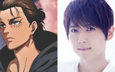 Yuki Kaji, voice of Eren Yeager, founds his own AI company