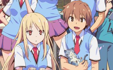 Keio University and Netflix launch an official anime course Keio University and Netflix launch an official anime course