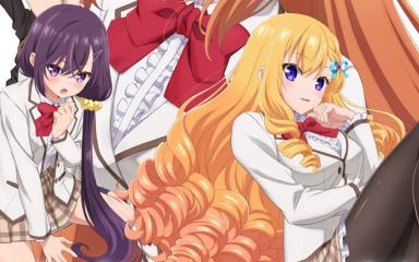 Rich Girl Caretaker Anime Key Visual and Cast Revealed for July Premiere