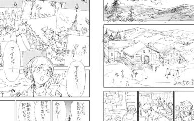 The Promised Neverland Returns: New Manga Chapter for 10th Anniversary