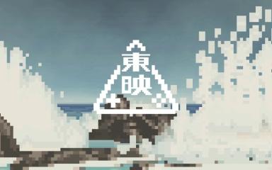 Toei Games: A New Player in the Digital Industry