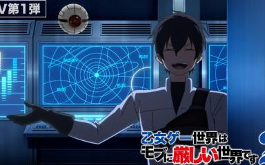 Trapped in a Dating Sim Season 2: New PV, Key Visual, and July Premiere Unveiled