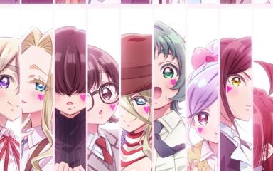 100 Girlfriends Anime Season 3: Release Date, New Characters & What to Expect