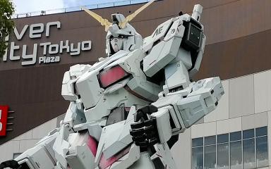 Farewell to the Giant: Tokyo Says Goodbye to the Unicorn Gundam