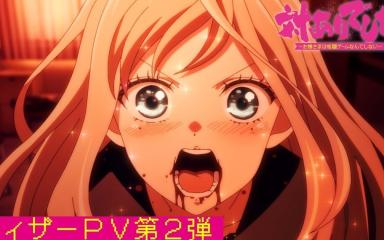 Dive into the Thrilling World of Young Ladies Don't Play Fighting Games Anime