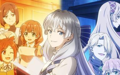 Unveiling the Cast and Melodies of A Livid Lady's Guide to Getting Even Anime