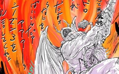 Dorohedoro Anime Confirms Season 3 After Season 2 Finale, Plus New Yuichiro Hayashi Illustration