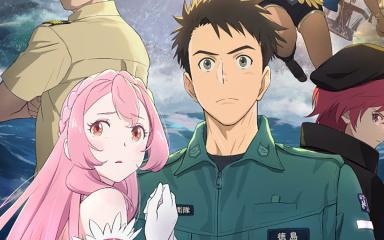 GATE 2: Tides of Conflict Reveals New Visual, Sets 2027 TV Premiere, and Picks Its Ending Song via VOCALOID Collection Summer 2026
