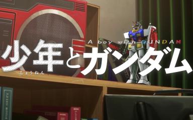 Gundam Sets April 7 as Official "Gundam Day" Starting 2027, Announces Gundam-Con, New Video, and Unicorn Statue Finale