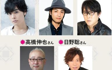 I Became a Legend After My 10 Year-Long Last Stand Anime Reveals New Cast and Premiere Date