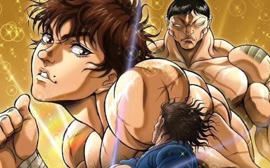 Musashi Miyamoto Returns: BAKI-DOU Part 2 Set for Global Netflix Premiere