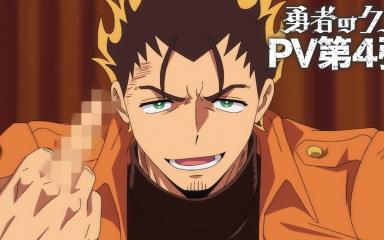 Scum of the Brave Anime Unveils Final Battle Preview and New Visual