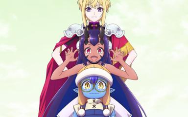 So What's Wrong with Getting Reborn as a Goblin? Anime Cast Reveals New Voices