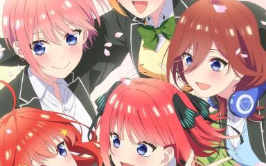 The Quintessential Quintuplets Announces New TV Anime and OVA: Shunkashūtō Sequel Continues the Story