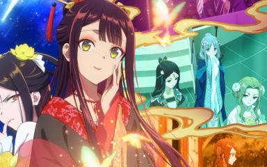 Though I Am an Inept Villainess Anime Confirms July 12 Premiere, New Visual, and Global Crunchyroll Stream