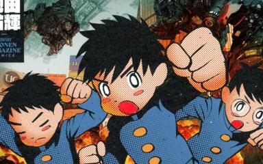 Thunder 3 Manga Reaches Its Final Chapter Before Anime Premiere