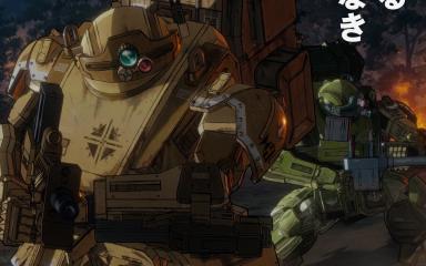 Armored Trooper Votoms Returns: Sōkō Kihei Votoms Haiiro no Hexe Set as Two Films, First Opens Nov 20