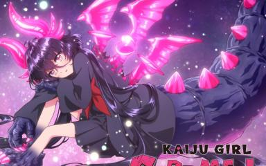 Kaiju Girl Caramelise Anime Unveils New Promo, Theme Songs, and July Premiere