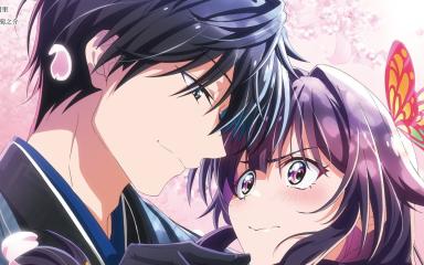 Kekkaishi no Ichirinka Anime Adaptation Set for Early 2027