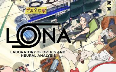 WIT Studio Announces LONA: A New Sci-Fi Mystery for 2027