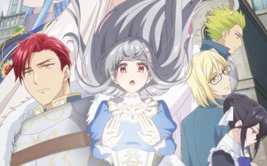 The Oblivious Saint Can't Contain Her Power Anime Announces Cast, June 30 Premiere