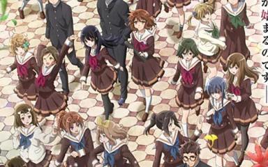 Sound! Euphonium Final Movie Part 2 Unveils Final Trailer and September Premiere