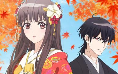 The Ogre's Bride Anime Reveals Full PV, Theme Songs, and July Premiere Date The Ogre's Bride Anime Reveals Full PV, Theme Songs, and July Premiere Date
