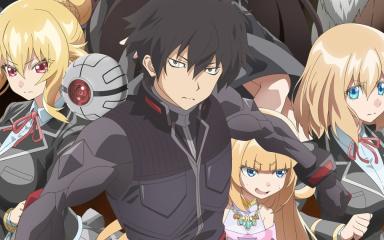 New Details Emerge for the Second Season of Trapped in a Dating Sim