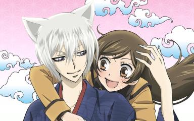 Crunchyroll suma los OAD de Kamisama Kiss a su catálogo y revive una joya shojo