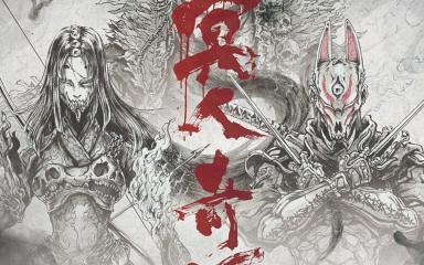 Ghost of Tsushima: Legends Anime muestra a Ronin, Hunter y Assassin en nuevas imágenes