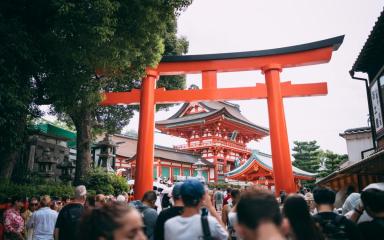 Kyoto ya no es lo que era: el lado amargo del turismo masivo Kyoto ya no es lo que era: el lado amargo del turismo masivo