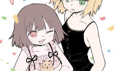 Mii-chan to Yamada-san: El anime que llegará en 2027 y promete conmoverte Mii-chan to Yamada-san: El anime que llegará en 2027 y promete conmoverte