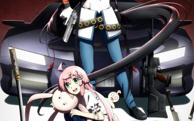 Murciélago: La asesina en serie que ahora caza criminales llega al anime
