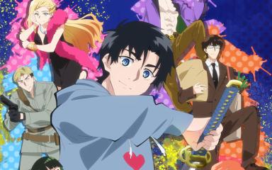 Odoru Sennen Kazoku llega al anime: una familia inmortal que baila entre siglos