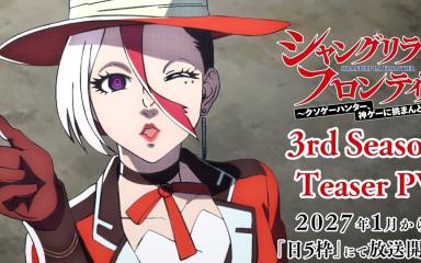 Shangri-La Frontier Season 3: Your Epic VR Quest Continues in 2027