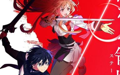 Sword Art Online -Integral Domain- Announced: New Original Anime Film Set After Alicization, Opening in 2028