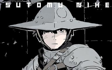 Tower Dungeon de Tsutomu Nihei supera el millón de copias en circulación mundial