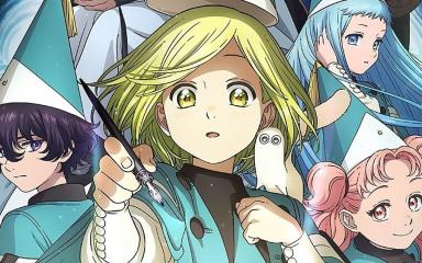 Witch Hat Atelier Wins Best Anime Series at the 2026 Astra TV Awards Witch Hat Atelier Wins Best Anime Series at the 2026 Astra TV Awards