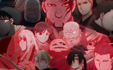 Daemons of the Shadow Realm confirma temporada 2 tras el final de su primera parte