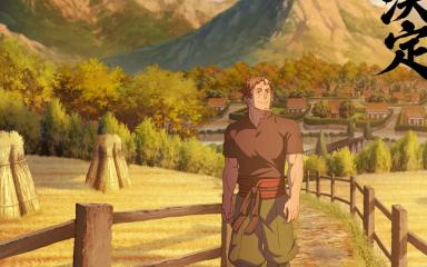 From Old Country Bumpkin to Master Swordsman renueva por una tercera temporada
