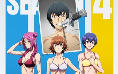 Grand Blue Dreaming confirma su temporada 4 tras cerrar la tercera con un final de verano
